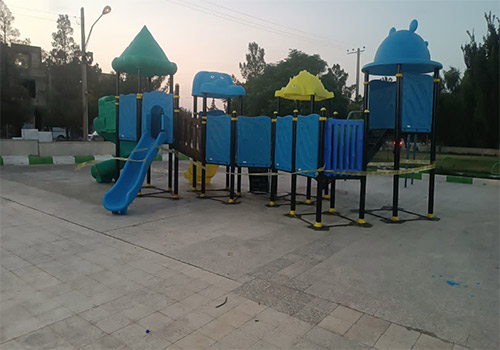 مجموعه بازی پلی اتیلن در ایلام