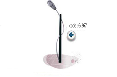 CODE-G-267