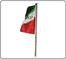 قیمت پایه پرچم مرتفع
