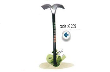 CODE-G-259