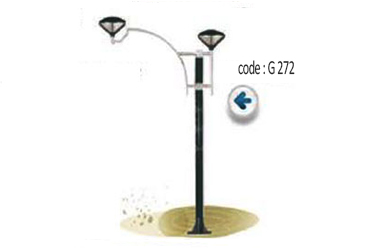CODE-G-272