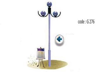 CODE-G-276