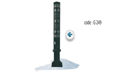 CODE-G-249.jpg