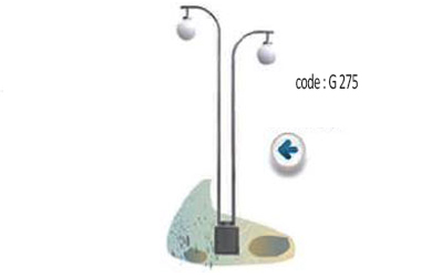 CODE-G-275.