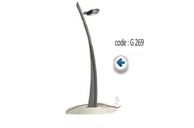 CODE-G-269