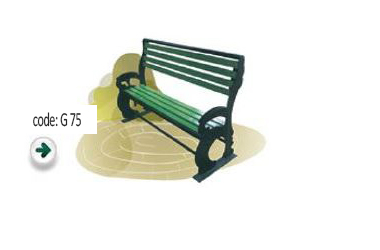 کد:75 قیمت نیمکت پارکی چدنی