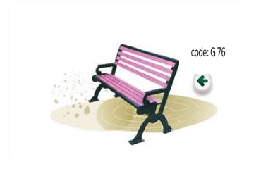 کد:76 خرید نیمکت چوبی