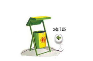 کد:165