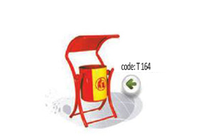 کد:164