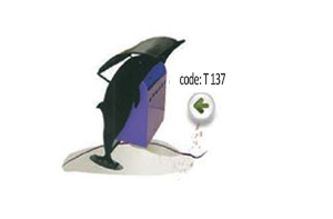 کد:137