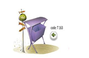 کد:163