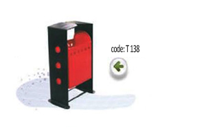 کد:138