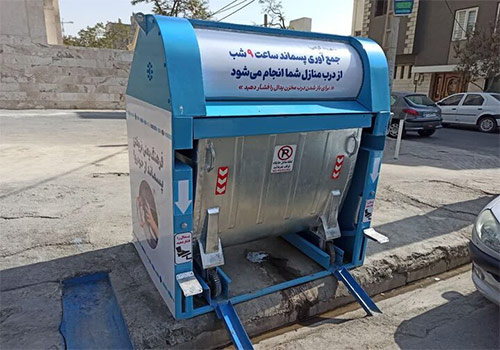 لیست قیمت سطل زباله پارکی 