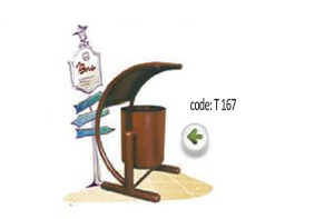 کد:168
