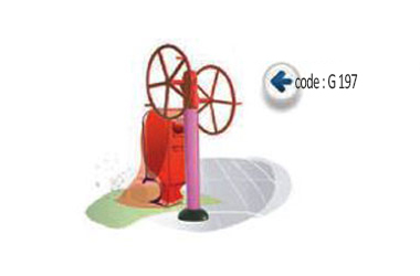 CODE-G-197