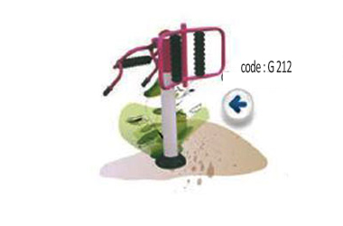 CODE-G-212