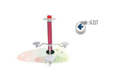 CODE-G-217