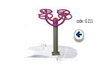 CODE-G-211