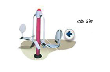 CODE-G-204