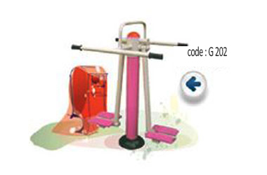 CODE-G-202