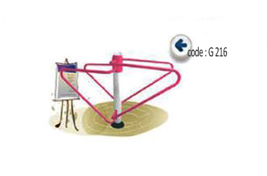 CODE-G-216
