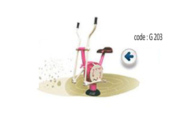 CODE-G-203