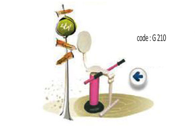 CODE-G-210