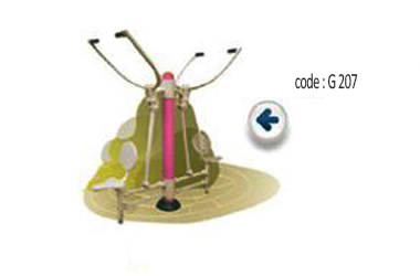 CODE-G-207