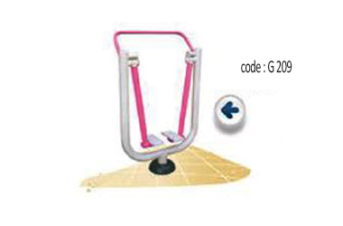 CODE-G-209
