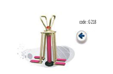 CODE-G-218