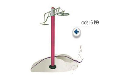 CODE-G-199