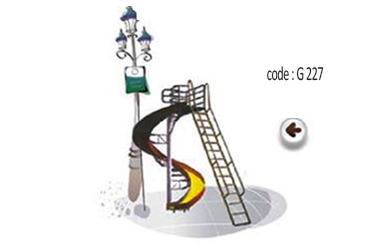 code : G 227
