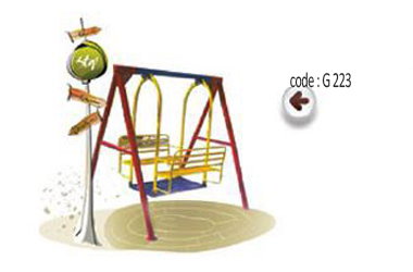code : G 223
